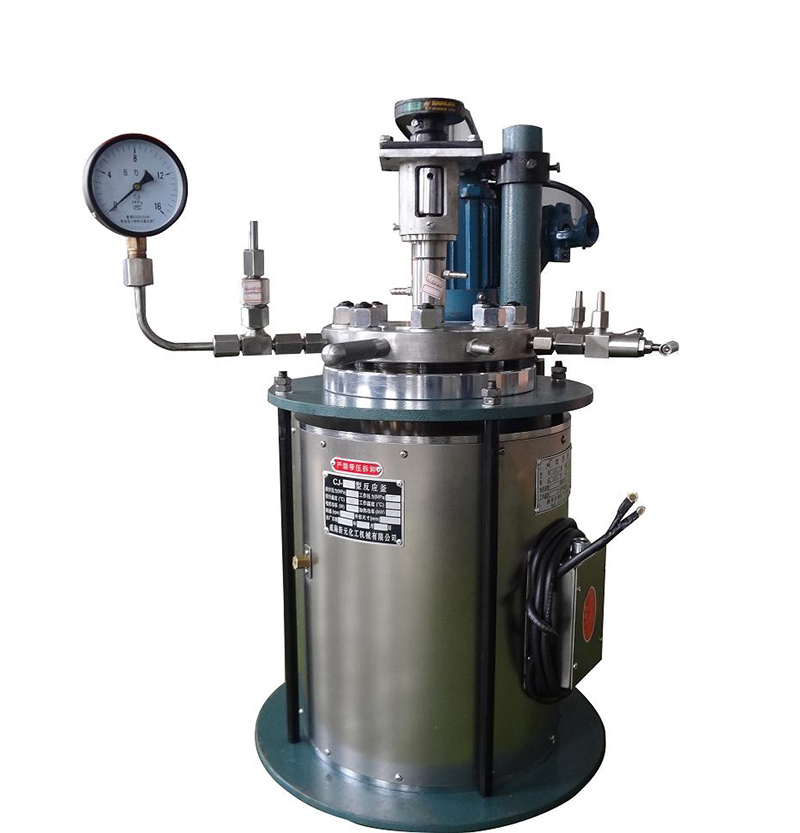 CJ型反應(yīng)釜（防爆、遠(yuǎn)紅外加熱）